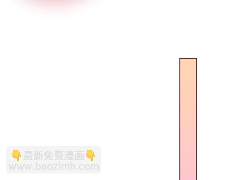 第66话 他在撒娇？！(1/3)-第71话