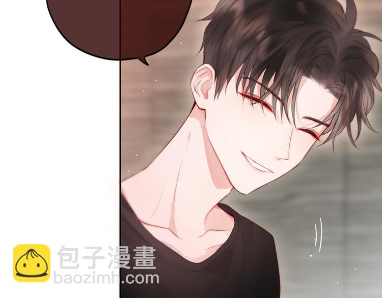 第66话 他在撒娇？！(1/3)-第71话