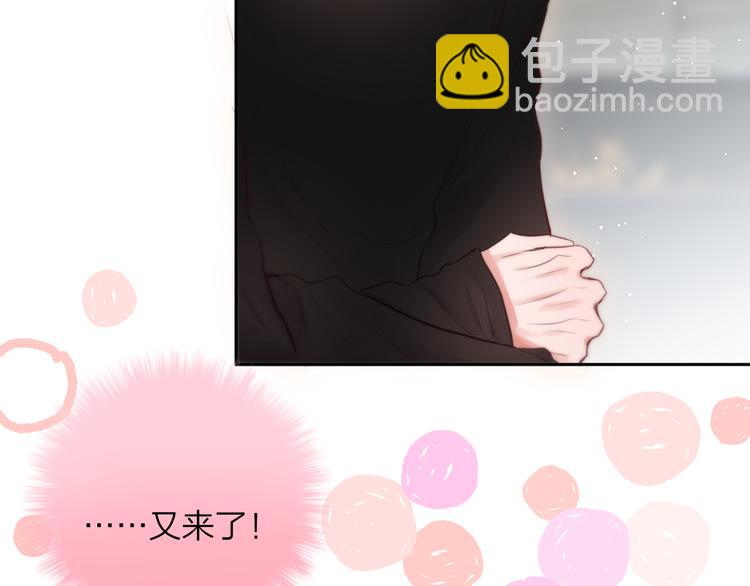 第66话 他在撒娇？！(1/3)-第71话
