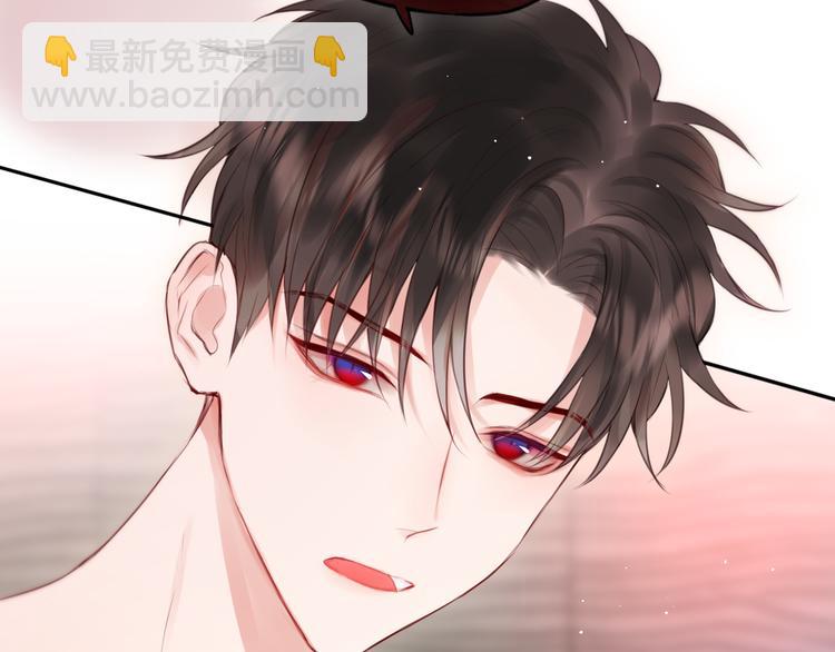 第66话 他在撒娇？！(1/3)-第71话