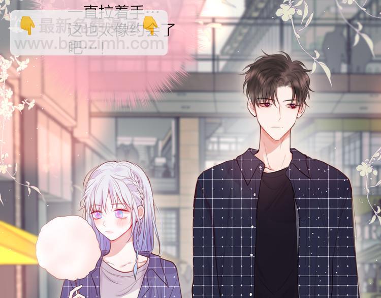 第68话 甜吻之约(1/3)-第73话