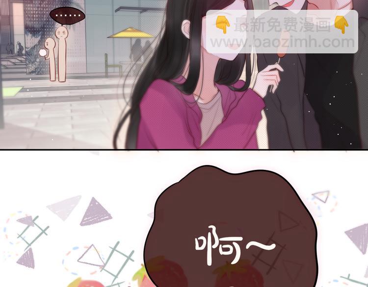 第68话 甜吻之约(1/3)-第73话