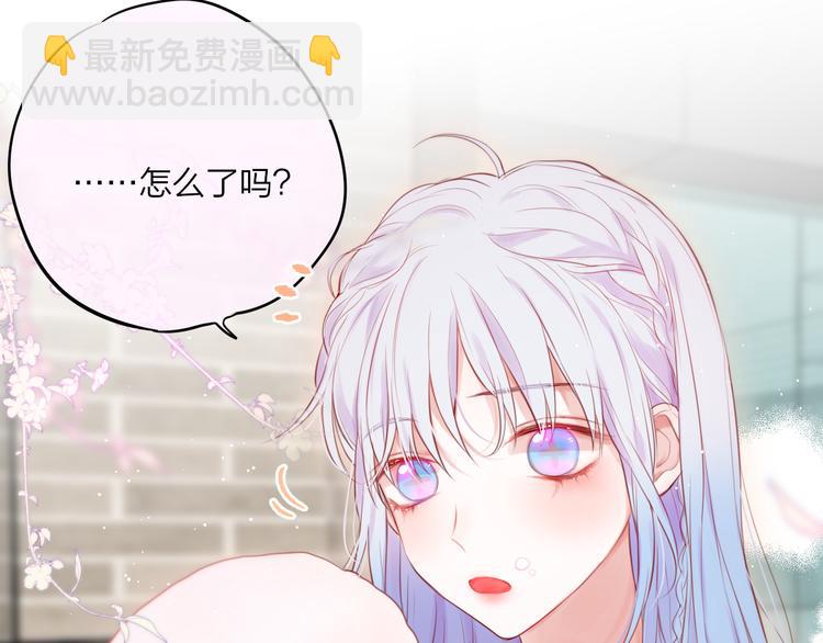 第68话 甜吻之约(1/3)-第73话