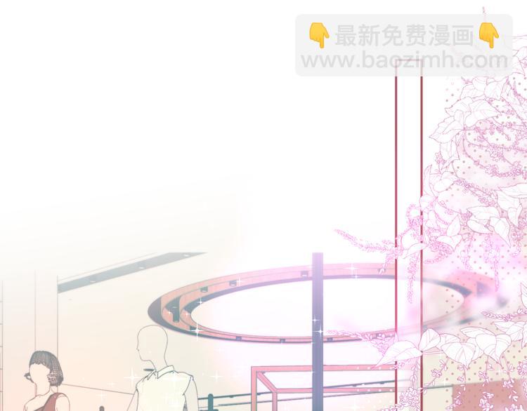 第68话 甜吻之约(1/3)-第73话