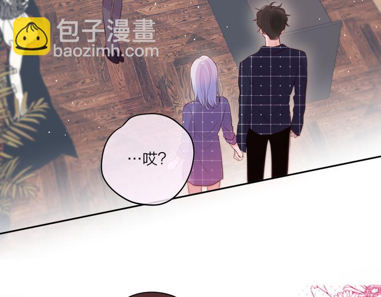 第68话 甜吻之约(1/3)-第73话