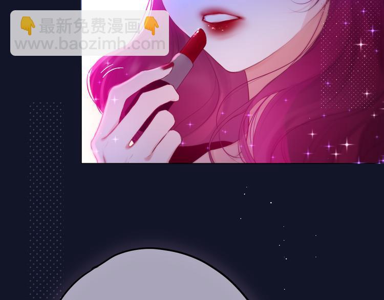 第70话 死神舞会(1/3)-第75话