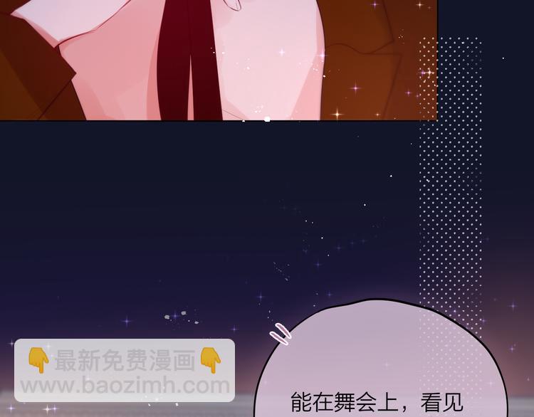 第70话 死神舞会(1/3)-第75话