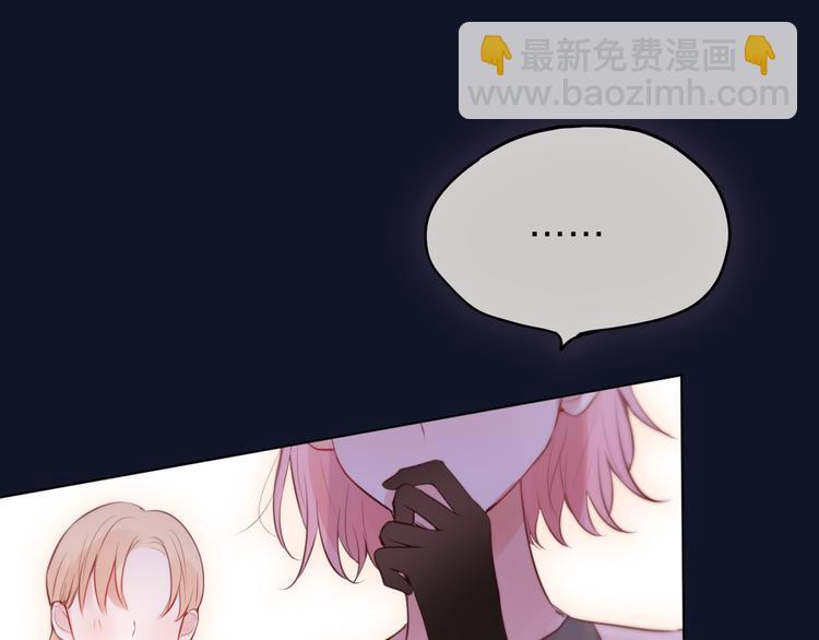 第70话 死神舞会(1/3)-第75话