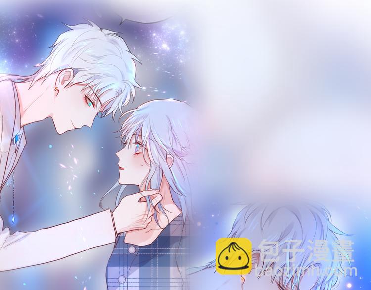 那些你可能不知道的昼夜知识点-第79话