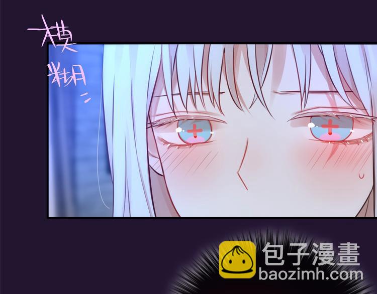 第8话 易碎品(1/3)-第9话