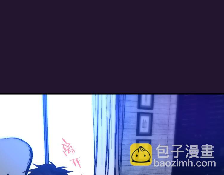 第8话 易碎品(1/3)-第9话