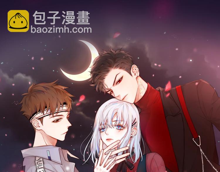第8话 易碎品(1/3)-第9话