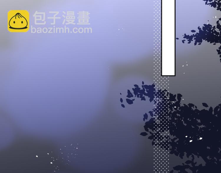 联动篇 今夜夜不眠(1/2)-第81话