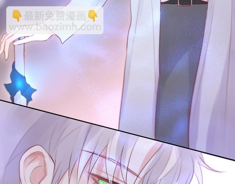 联动篇 今夜夜不眠(1/2)-第81话