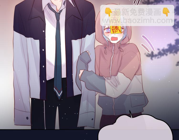 联动篇 今夜夜不眠(1/2)-第81话