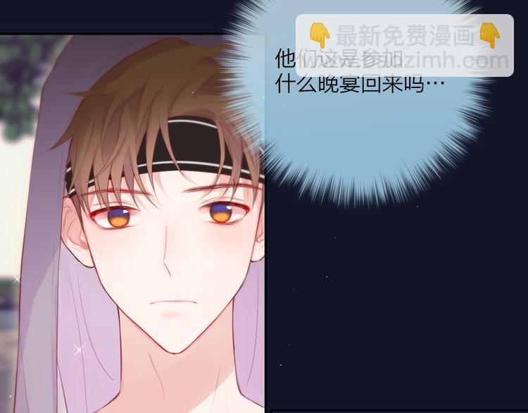 第75话 喜欢你这件心事(1/3)-第83话