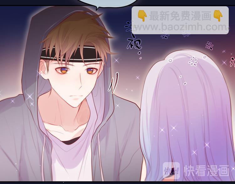第75话 喜欢你这件心事(1/3)-第83话