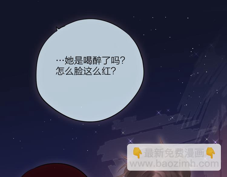 第75话 喜欢你这件心事(1/3)-第83话