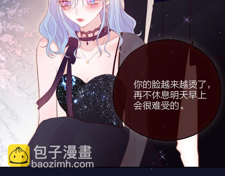第75话 喜欢你这件心事(1/3)-第83话