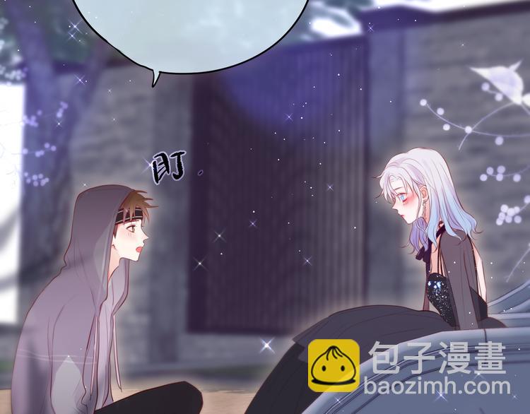 第75话 喜欢你这件心事(1/3)-第83话