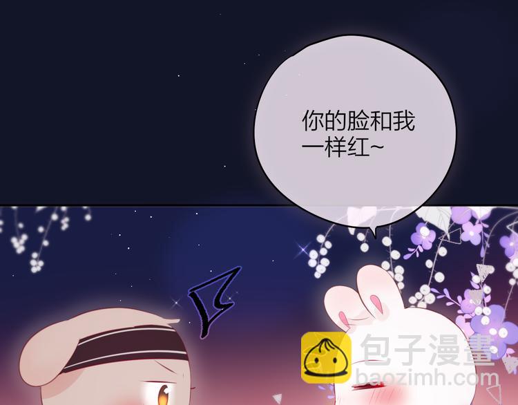 第75话 喜欢你这件心事(1/3)-第83话