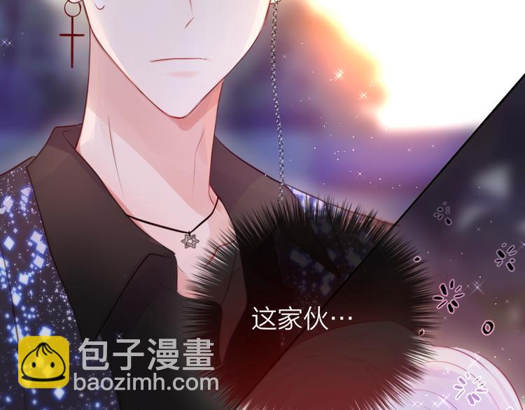 第75话 喜欢你这件心事(1/3)-第83话