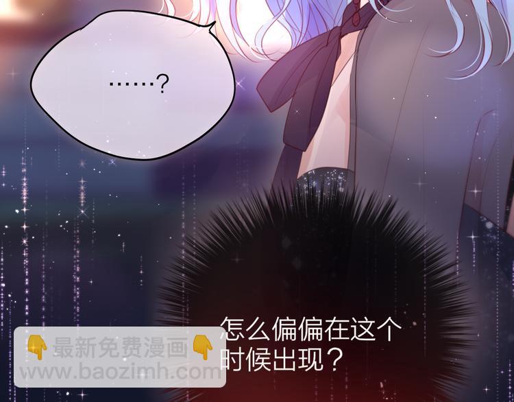 第75话 喜欢你这件心事(1/3)-第83话