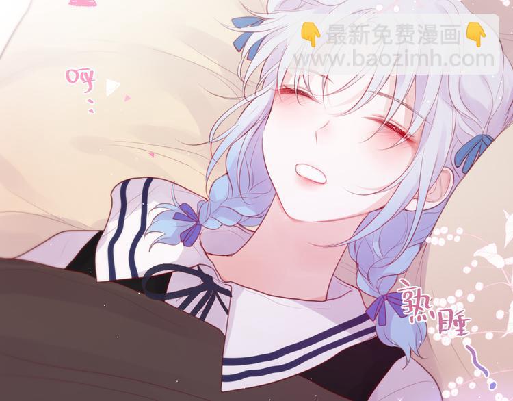 第77话 专属法力(1/3)-第85话