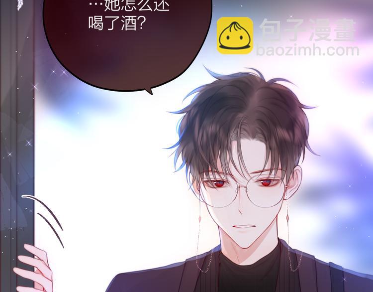 第77话 专属法力(1/3)-第85话