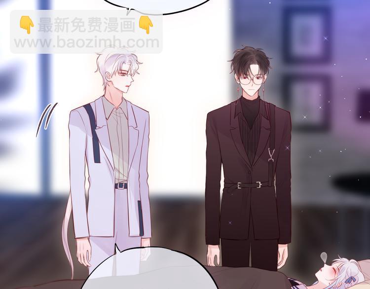 第77话 专属法力(1/3)-第85话