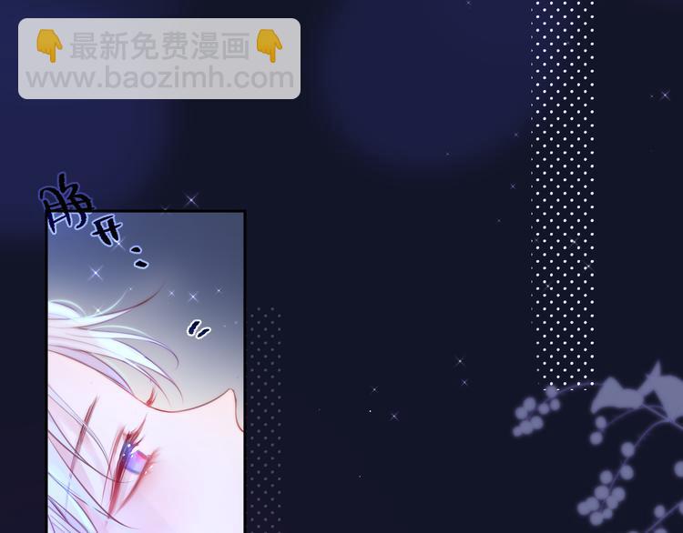 第77话 专属法力(1/3)-第85话