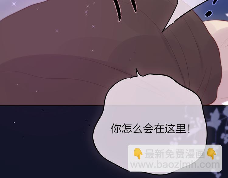 第77话 专属法力(1/3)-第85话