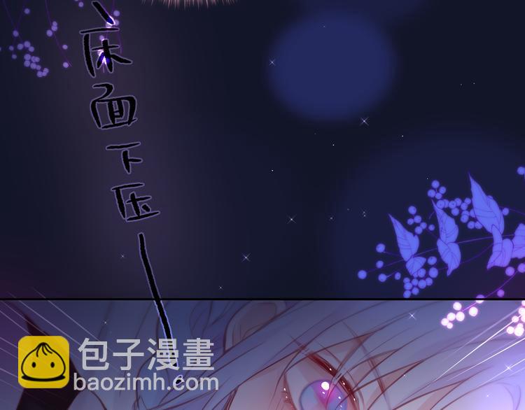 第77话 专属法力(1/3)-第85话