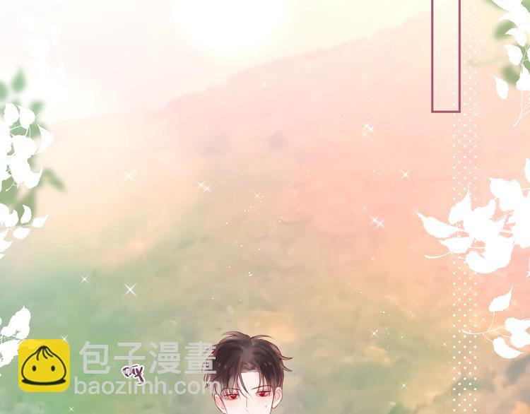 十一加更 明月下，城墙上(1/2)-第87话