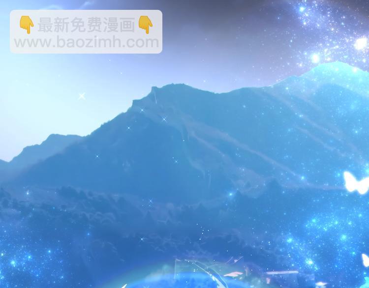 十一加更 明月下，城墙上(1/2)-第87话