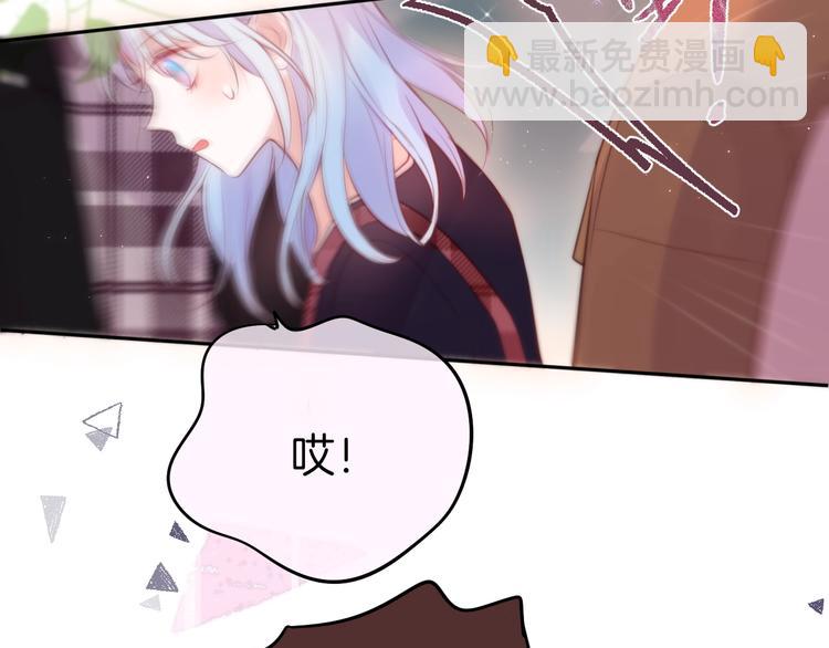 十一加更 明月下，城墙上(1/2)-第87话