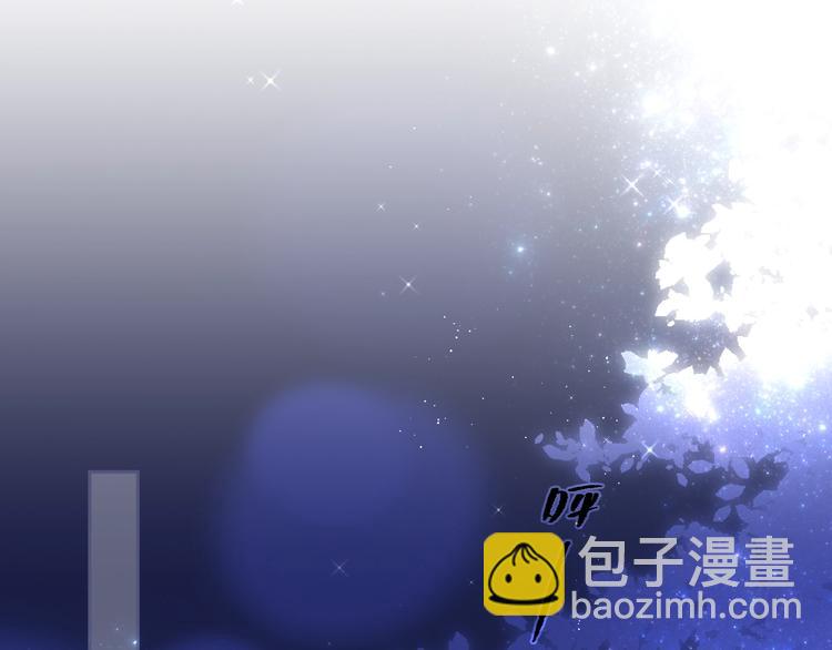 十一加更 明月下，城墙上(1/2)-第87话