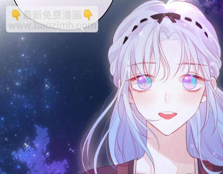 十一加更 明月下，城墙上(1/2)-第87话