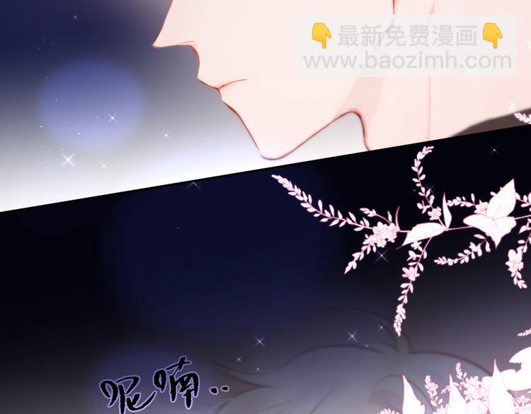 第80话 潜入(1/3)-第89话