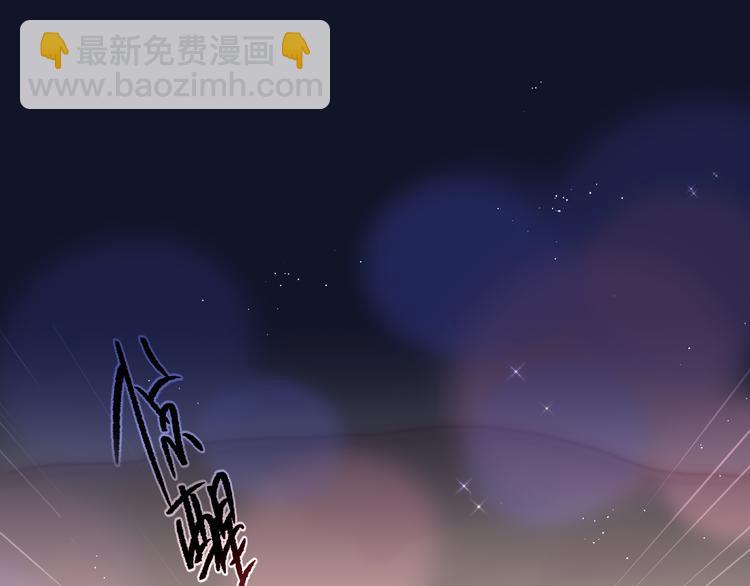 第80话 潜入(1/3)-第89话