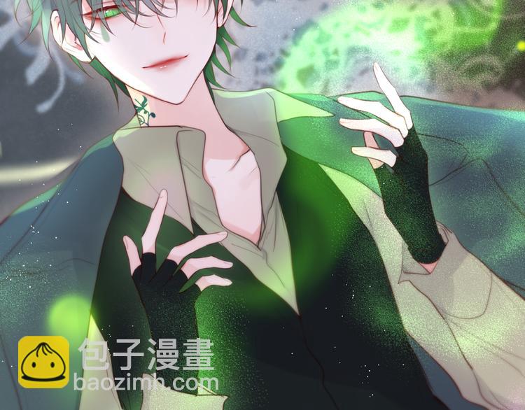第81话 生之瀑(1/2)-第91话