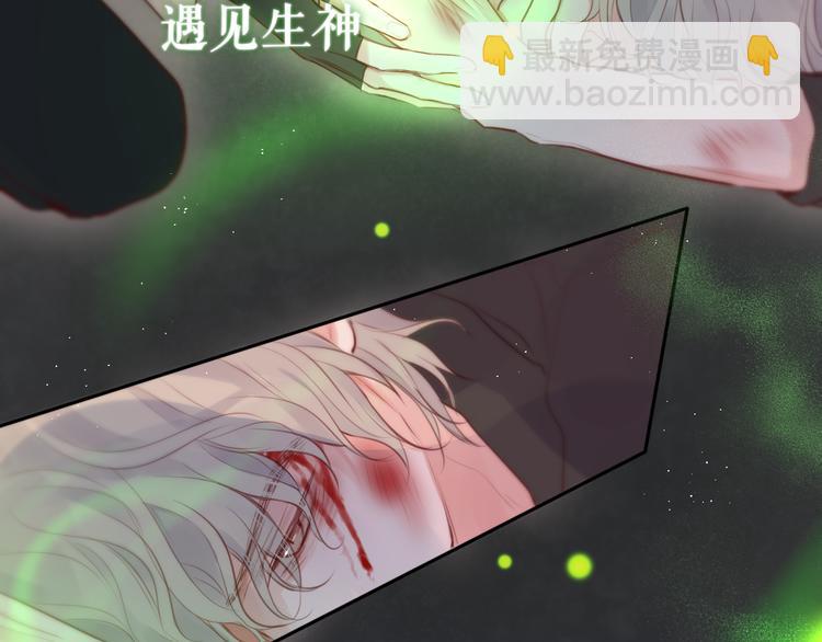 第81话 生之瀑(1/2)-第91话