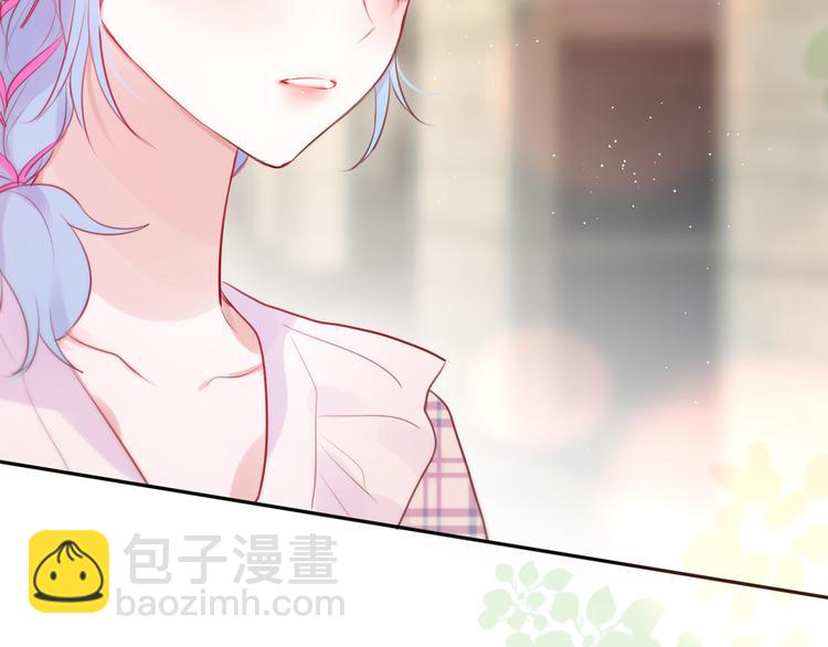 第81话 生之瀑(1/2)-第91话