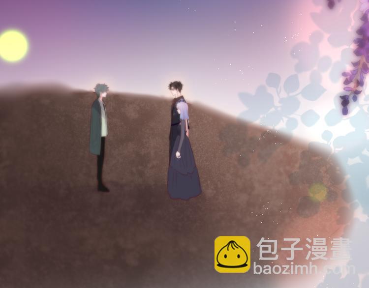 第81话 生之瀑(1/2)-第91话