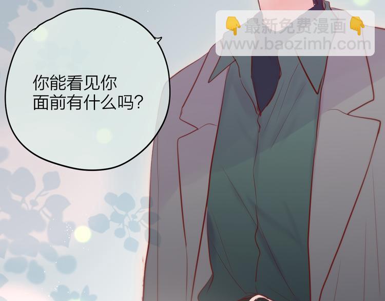 第81话 生之瀑(1/2)-第91话