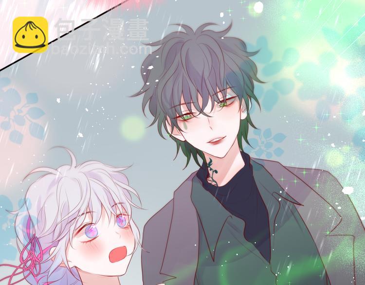 第81话 生之瀑(1/2)-第91话