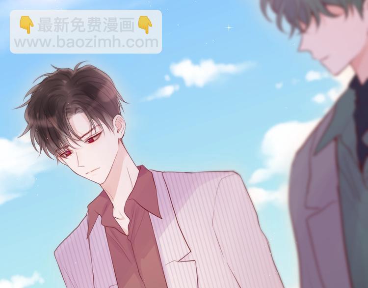 第83话 古草花酒(1/3)-第93话