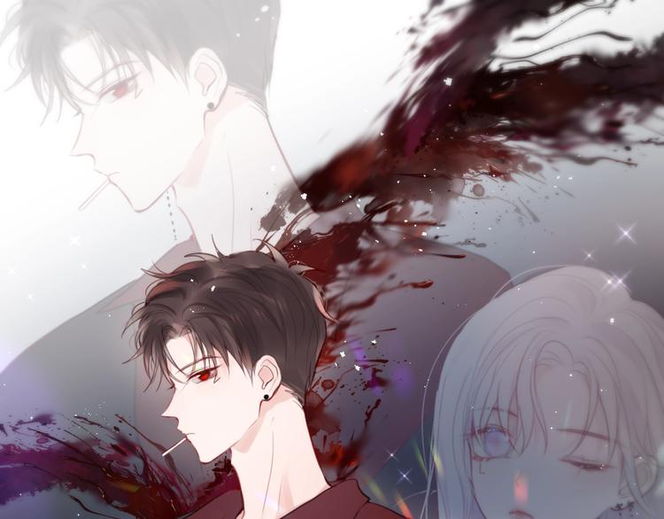 番外 黑道妹妹和他的大佬男友(1/3)-第95话