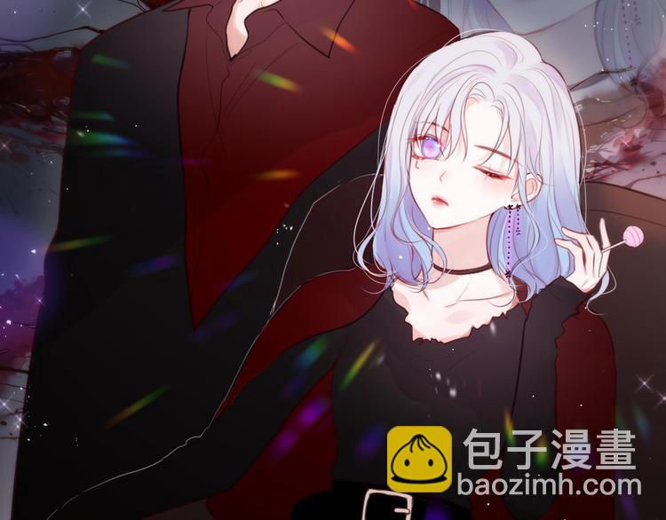 番外 黑道妹妹和他的大佬男友(1/3)-第95话