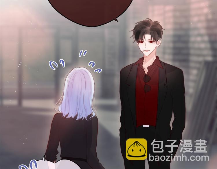 番外 黑道妹妹和他的大佬男友(1/3)-第95话